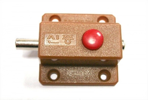 Защелка мебельная пласт. №306 коричневая (00101490) 165875