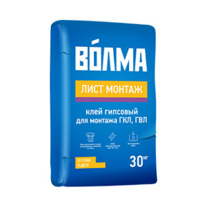 Клей гипсовый Волма Монтаж 30кг/40шт палет 31200