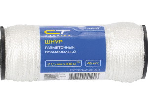 Шнур крученый полипропиленовый ф2 50м 62617/50529