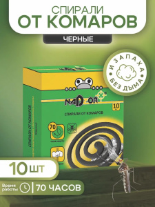 Противокомариная спираль NWKEDA 10 шт Х1035003