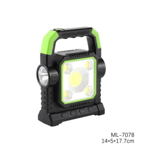 Фонарь переносной ML-7078 СТ992001