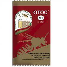 Отос 10гр от ос и шершней 687219 62221
