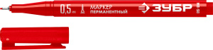 Перманентный маркер 0.5 мм ЗУБР МП-50 красный 06321-3 ОБ35676