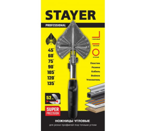 Угловые ножницы STAYER для пластмассовых и резиновых профилей 977305