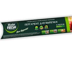 Пергамент для выпечки Master fresh 38см 5м 058545