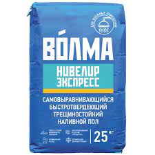 Наливной пол Волма-Нивелир Экспресс (5-80мм) 25 кг 08491