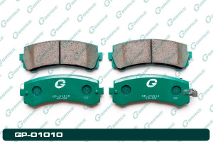 А4-6 Дисковые тормозные колодки GP-01010 (G-brake)