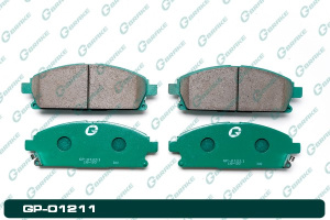 А4-3 Дисковые тормозные колодки GP-01211 PF-2531 (G-brake)