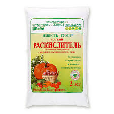 Раскислитель 2кг Известь-Гуми 640523 62122