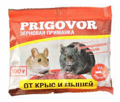 Гранулы prigovor  (PR-013) 100гр 046689