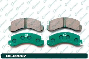 А4-3 Дисковые тормозные колодки GP-02207 PF-1441 (G-brake)
