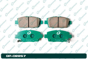 А4-3 Дисковые тормозные колодки GP-02257 PF-1540 (G-brake)