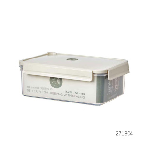 Контейнер с крышкой 1,75л JH-2130 61668