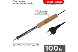 Паяльник PROCONNECT ПД 220В 100Вт деревянная ручка блистер 12-0178-4 019386