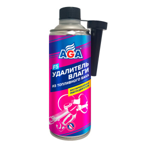 Удалитель влаги из топливного бака AGA805F