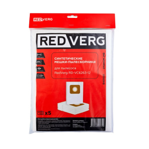 Мешок-пылесборник синтетический RedVerg RD-VC9520 940021