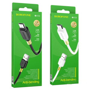 Кабель "Borofone" BX59 Micro Anti-bending 2.4A BX-59
