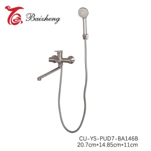 Смеситель для ванны CU-YS-PUD7-BA146B СТ907784