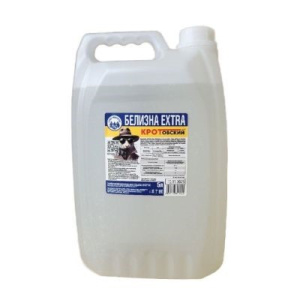 Белизна Extra Владивосток (Концентрат) 5 л. Х1068421