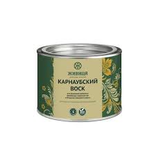 Карнаубский воск Живица 0,45л 845024