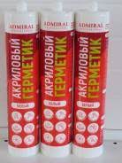 Герметик акрил  Адмирал белый  280 мл 50295