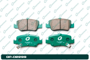 А4-6 Дисковые тормозные колодки GP-02299 PN-1835 (G-brake)
