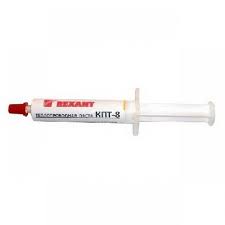 Паста теплопроводная КПТ-8  2мл (шприц) "REXANT" 09-3751  08104
