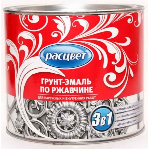 Грунт-эмаль по ржавчине "Расцвет" 3в1 Шоколадная 2,7кг 117164