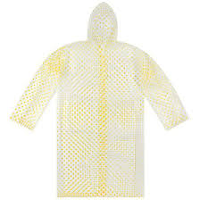 Дождевик (836-1) Х900051