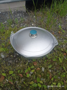 Котелок походный 4,5л 779767