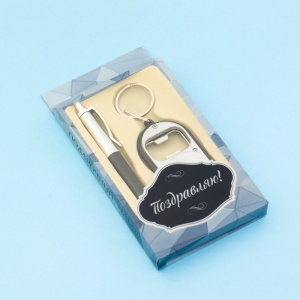 Набор подарочный 2в1 (ручка, брелок-открывалка с фонариком) 592469 Х005204