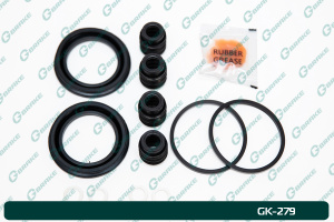 (РК-2) Ремкомплект супорта GK-279 G-brake