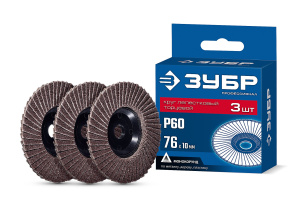 Круг лепестковый торцевой для мини УШМ 75мм P60 36591-76-60-H3 50228