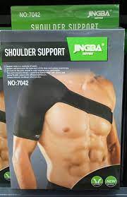 Суппорт 7042 предплечие 813023