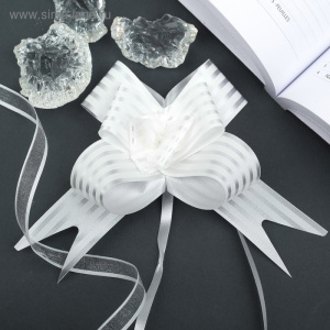 Бант - бабочка №3 белый 3539485 Х1026643