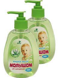 Ж\мыло Детское 0+  280гр (Весна)  Х94113