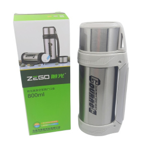 Термос 6982 1 л Х00438