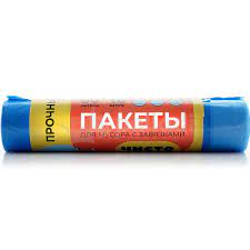 Мешки для мусора Чисто Начисто 60л 15мкм/10 Х931857