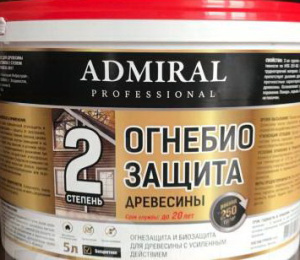 Огнебиозащита 2 группа (красное дерево) Адмирал 10л 177137