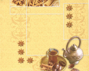 Обои моющиеся У/Ц Кардамон-51 0.53*10м 36908