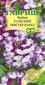 Вербена Обсешн Твистер парпл F1 4шт 734935 058910