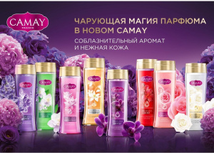 Гель для душа Camay в ас-те 400мл Х931710