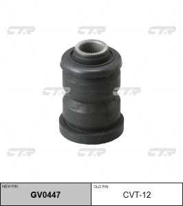 (20С) Сайлентблок CVT-12