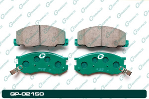 А4-3 Дисковые тормозные колодки GP-02150 PF-1404 (G-brake)