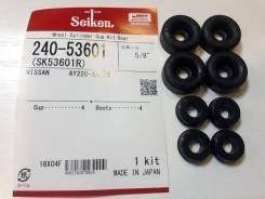 (РТЦ-2) Рем.комплект РТЦ  SK53601R  SEIKEN