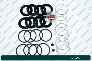 (РК-2) Ремкомплект супорта GK-269 G-brake