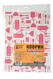 Коврик для сушки посуды из губчатой вискозы 30*40см 020412