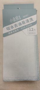 Салфетка UU-062  28*28см Х922855