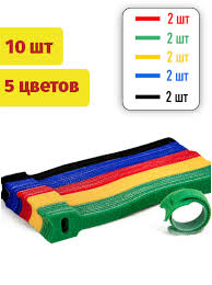 Многоразовые кабельные стяжки 1029132