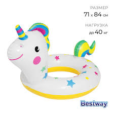 Круг для плавания Bestway «Животные», надувной, от 3-6 лет, МИКС, 36128 035546